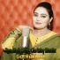 Gul Rukhsar