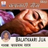 Parasnath Yadav
