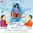 Vishal Heer feat. Raman Randhawa