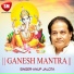 Anup Jalota