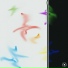 GSQ2