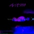 .mcflyyyy feat. Squar-Tee