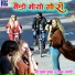 Mukesh Puskar, Tikam Nagori