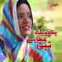 Anum Abrar