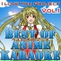 I Love You! Project