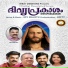 Sreya Jayadeep