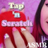 Seafoam Kitten's ASMR