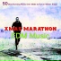 Running Songs Workout Music Club
