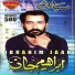 Ibrahim Jaan