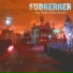 Subreaker