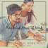 Instrumental Work Music