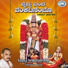 Mysore Ramachandrachar