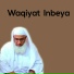 Abdul Maten