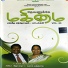 Sis. Krithika
