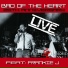 George LaMond feat. Frankie J