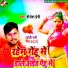 Shailesh premi