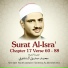 Sheikh Mohammed Siddiq AlMinshawi