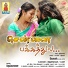 Jithan K. Roshan