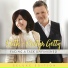 Keith & Kristyn Getty