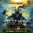 Arkett Spyndl