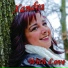 Xandra