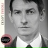 Pierre Louki