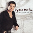 Eylül Metin