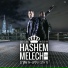 Gad Elbaz feat. NISSIM