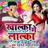 Jitendra Baba Tiwari