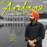 Arshdeep Arsh