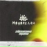 Mono Death