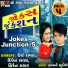 Dhairya Raval, Dipen Raval, Hiren Thakkar
