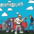 PCN Boladão feat. Opalla King