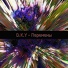 D.k.y
