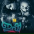 Akhila