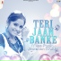 Darshan Khela, With Miss Pooja