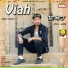 Angrej