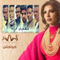 Assala Nasri, Wust El Balad