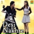 New Haryanvi Dance
