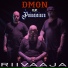 DMON feat. Painajainen