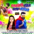 Stylish Star Monu Albela, Shilpi Raj