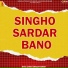 Bhai Sahib Amarjit Singh