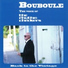 BOUBOULE & the rhythm checkers feat. SARAH EDDY