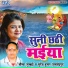 Suresh Kumar