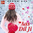 Sanam Naz