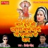 Vinod Cheeta