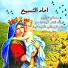 Boles Malak