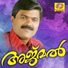 K P Siddique, Shahanas