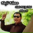 Naji Khan