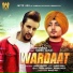 Gavin Cheema, Madhav Mittal feat. Harsh Tatla